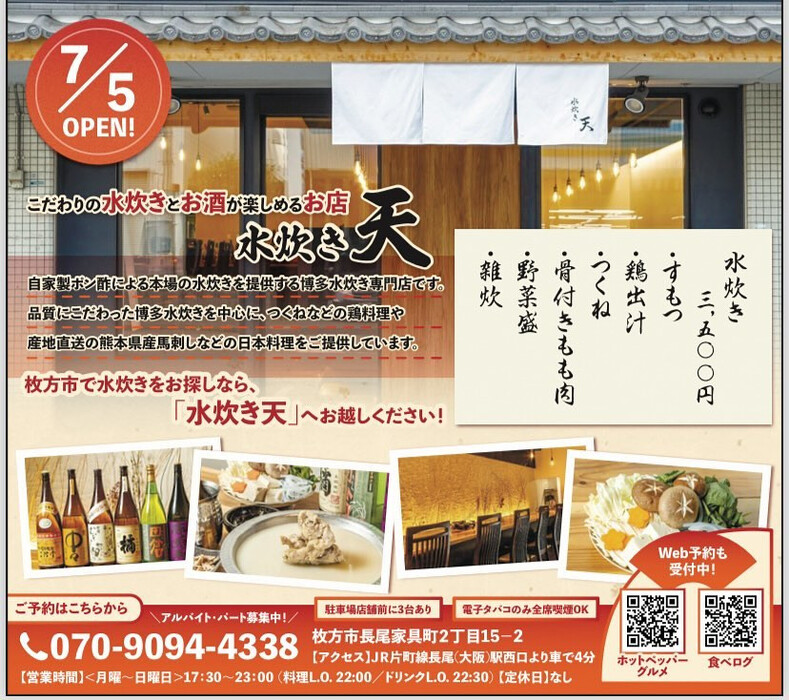 画像276