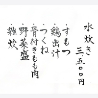 画像282