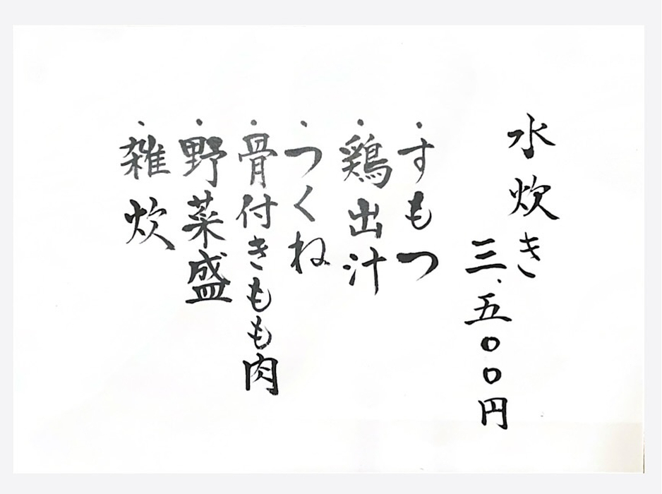 画像282