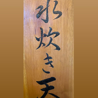 画像289