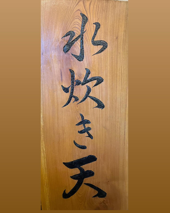 画像289